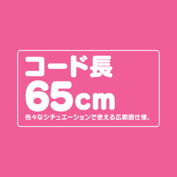 GPRO PINK ROTOR ［HEATING］ 画像6