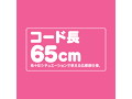 GPRO PINK ROTOR ［HEATING］ 画像6