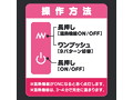 GPRO PINK ROTOR ［HEATING］ 画像8