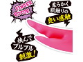指無双 はさみもみ 画像3