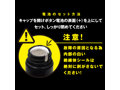 完全防水 ゆびオナ black-finger rotor- 画像6