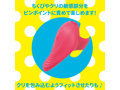 完全防水 ゆびオナ pink-finger rotor- 画像3