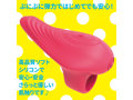 完全防水 ゆびオナ pink-finger rotor- 画像4
