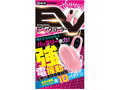 EVピンクローター 画像5