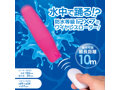 AQUA SHOT ピンク 画像1