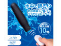 AQUA SHOT ブラック 画像1