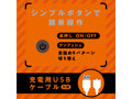 完全防水 PERO-PERO CUNNI ROTOR＋［ペロペロクンニロータープラス］black 画像4