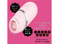 完全防水 PERO-PERO CUNNI ROTOR＋［ペロペロクンニロータープラス］pink 画像3