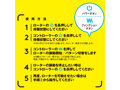 完全防水_遠隔絶頂 STREET ROTOR 9 ［ストリート ローター 9］ pink 画像3
