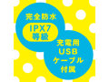 完全防水_遠隔絶頂 STREET ROTOR 9 ［ストリート ローター 9］ pink 画像4