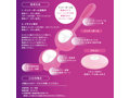 amie アミ 画像5
