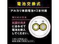 完全防水 静音設計 ROTOR 10 PINK 画像6
