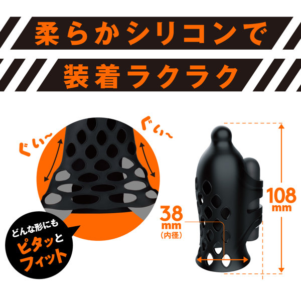完全防水 遠隔絶頂 DEEP REMOTE ROTOR［ディープリモートローター］ キトーサック 画像4