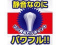 ワンポイントスティック 画像4