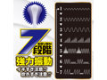 ワンポイントスティック 画像7