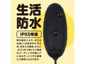 GPRO BLACK ROTOR 画像2