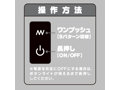 GPRO BLACK ROTOR 画像4