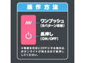 GPRO PINK ROTOR 画像4