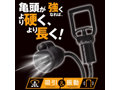 MEN TUBE 画像1