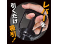 MEN TUBE 画像2