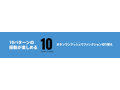 FINE BULLET COBALT BLUE 画像2