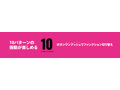 FINE BULLET METALLIC MAGENTA 画像2