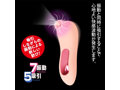ク○キッス 画像4