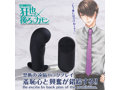 狂也の後ろからカモン 画像5