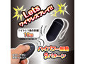 ドドンパ 画像2