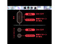 遠隔絶頂 振動実感 BURU-BURU CHIKUBI ROTOR［ブルブルチクビローター］ black 画像5