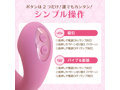 Queen’s rotor suction vibe-クイーンズローター サクションバイブ-［吸引バイブ］ 画像4