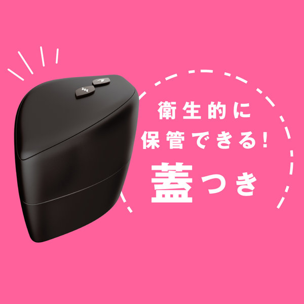 完全防水 幸福温感40℃ POKA-POKA CUNNI ROTOR＋［ポカポカクンニロータープラス］ black 画像5