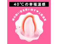 完全防水 幸福温感40℃ POKA-POKA CUNNI ROTOR＋［ポカポカクンニロータープラス］ pink 画像2