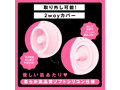 完全防水 幸福温感40℃ POKA-POKA CUNNI ROTOR＋［ポカポカクンニロータープラス］ pink 画像3