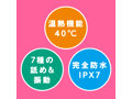 完全防水 幸福温感40℃ POKA-POKA CUNNI ROTOR＋［ポカポカクンニロータープラス］ pink 画像4