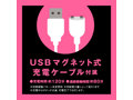 完全防水 幸福温感40℃ POKA-POKA CUNNI ROTOR＋［ポカポカクンニロータープラス］ pink 画像7