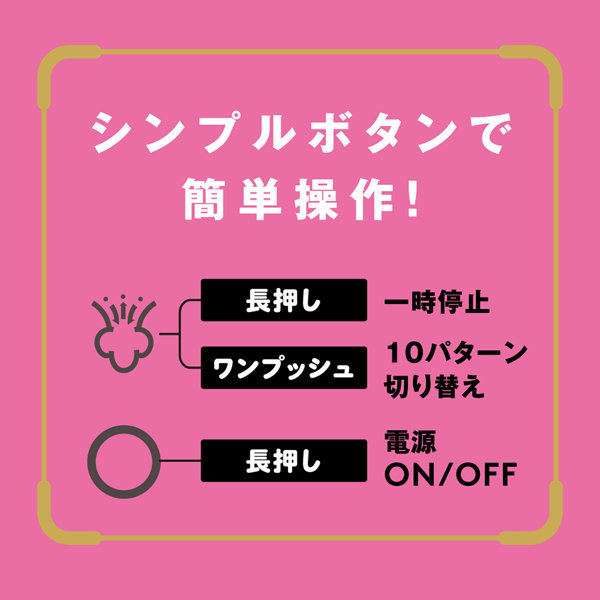 完全防水_吸引絶頂 CULI-CHUPA CUNNI ROTOR ［クリチュパ クンニ ローター］ black mini 画像5