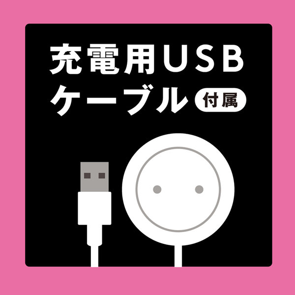 完全防水_吸引絶頂 CULI-CHUPA CUNNI ROTOR ［クリチュパ クンニ ローター］ black mini 画像6