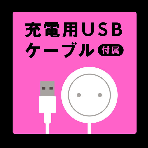完全防水_吸引絶頂 CULI-CHUPA CUNNI ROTOR ［クリチュパ クンニ ローター］ pink mini 画像6