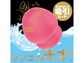 完全防水 吸引絶頂 CULI-CHUPA CUNNI ROTOR ［クリチュパ クンニ ローター］ mini pink 画像1