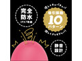 完全防水 吸引絶頂 CULI-CHUPA CUNNI ROTOR ［クリチュパ クンニ ローター］ mini pink 画像2