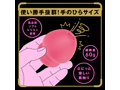 完全防水 吸引絶頂 CULI-CHUPA CUNNI ROTOR ［クリチュパ クンニ ローター］ mini pink 画像3