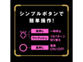 完全防水 吸引絶頂 CULI-CHUPA CUNNI ROTOR ［クリチュパ クンニ ローター］ mini pink 画像5