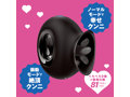 完全防水_舌舐実感 PERO-PERO CUNNI RING 81 ［ペロペロ クンニ リング 81］ black 画像2