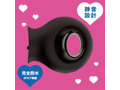 完全防水_舌舐実感 PERO-PERO CUNNI RING 81 ［ペロペロ クンニ リング 81］ black 画像3