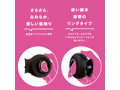 完全防水_舌舐実感 PERO-PERO CUNNI RING 81 ［ペロペロ クンニ リング 81］ black 画像4