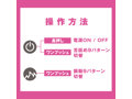 完全防水_舌舐実感 PERO-PERO CUNNI RING 81 ［ペロペロ クンニ リング 81］ black 画像5