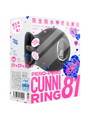 完全防水_舌舐実感 PERO-PERO CUNNI RING 81 ［ペロペロ クンニ リング 81］ black