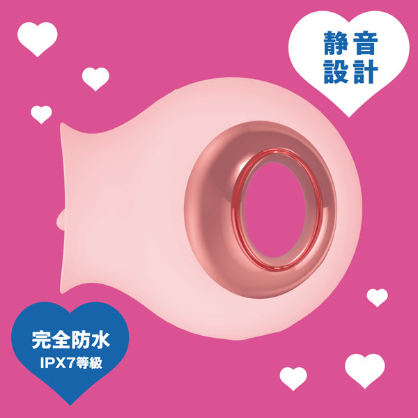 完全防水_舌舐実感 PERO-PERO CUNNI RING 81 ［ペロペロ クンニ リング 81］ pink 画像3