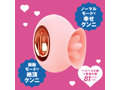 完全防水 舌舐実感 PERO-PERO CUNNI RING 81 ［ペロペロクンニリング 81］ pink 画像2